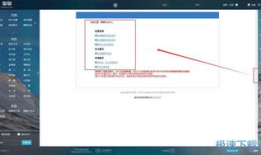 视频聊天房间,揭秘视频聊天房间的魅力与互动体验